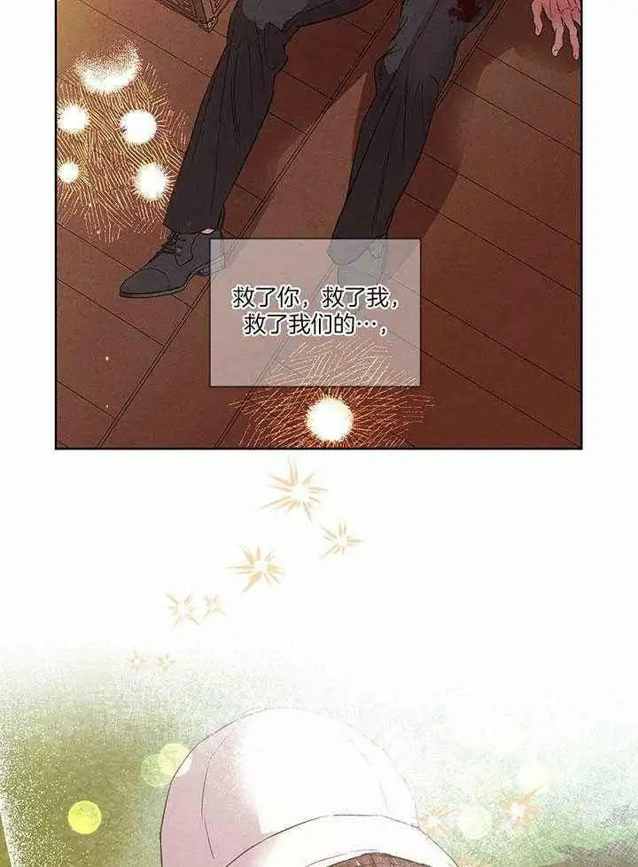 第127话12