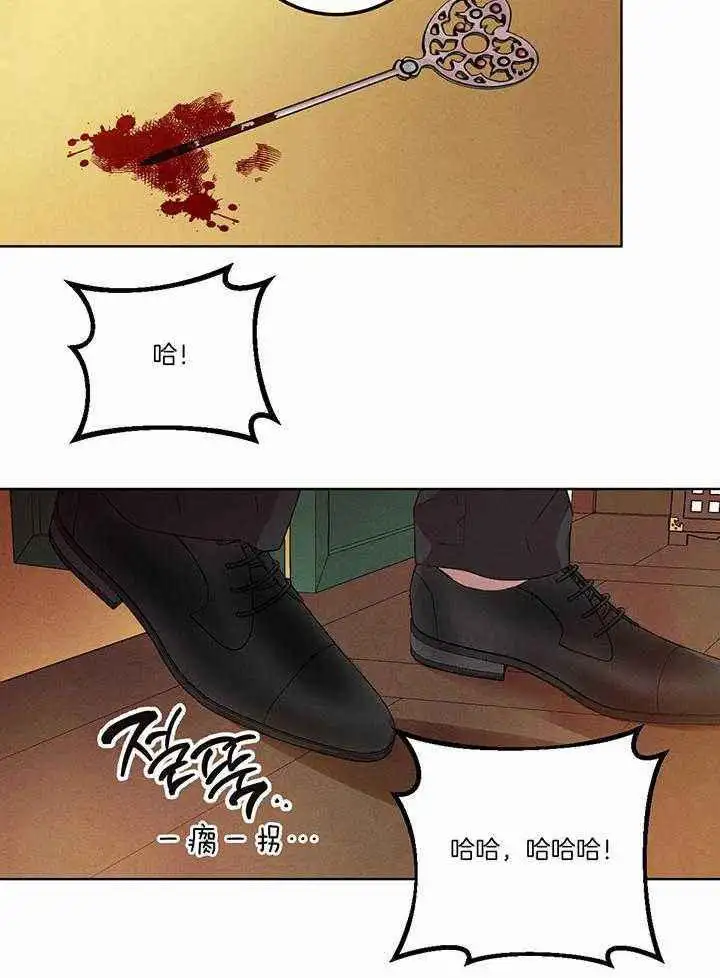 第127话5