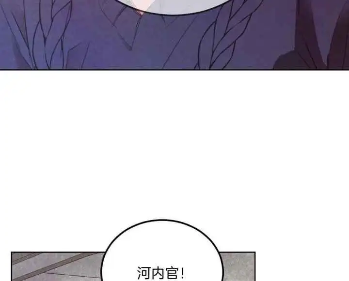 第128话30