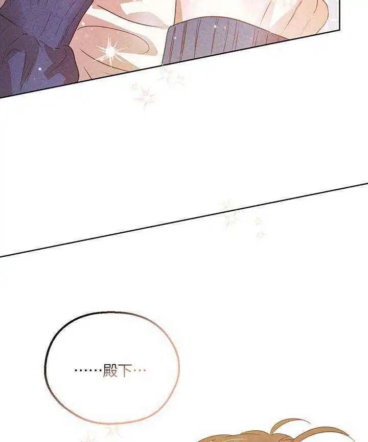 第129话27