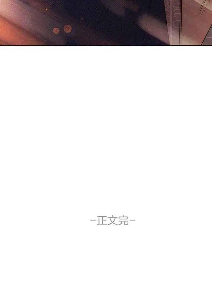 第130话28