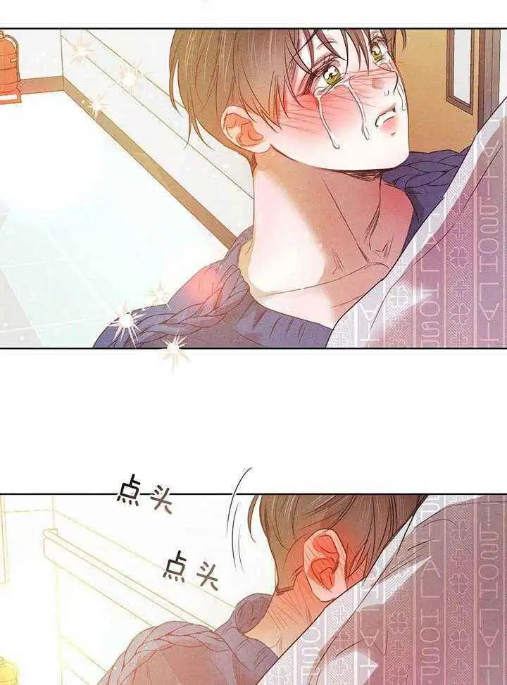 第130话10