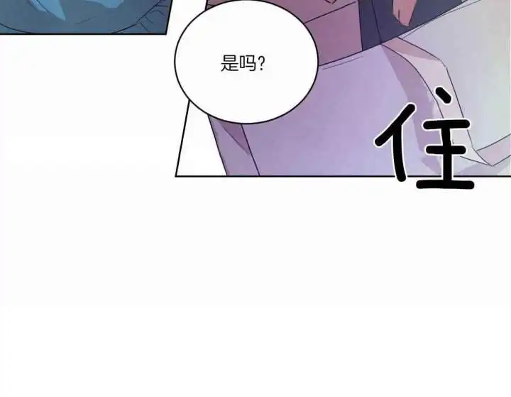 第131话29