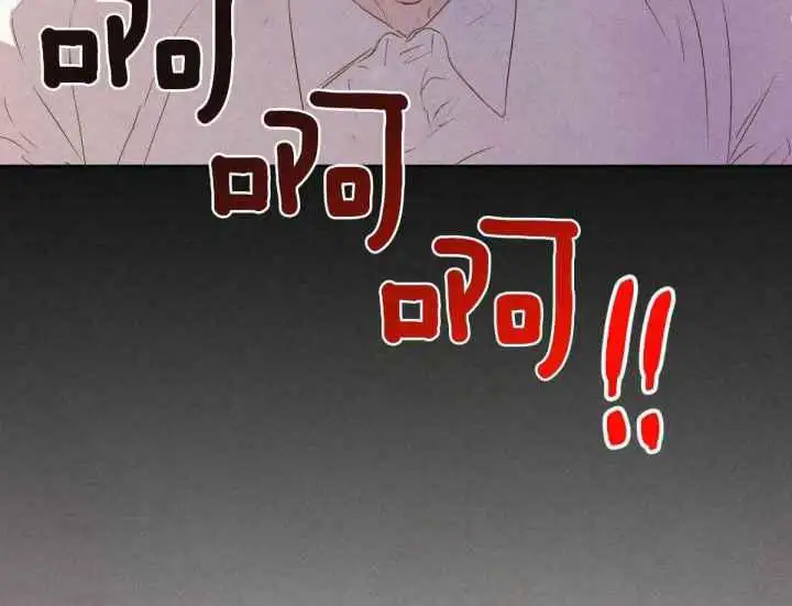 第132话53