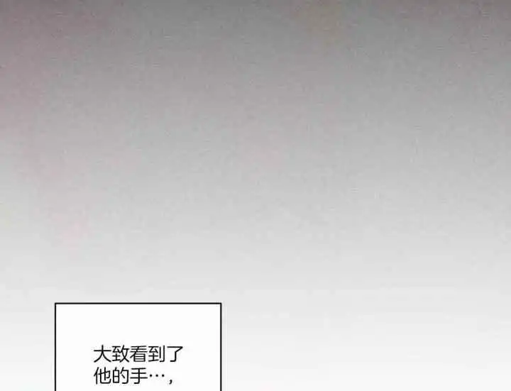 第132话54
