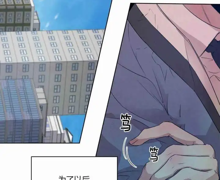 第132话31