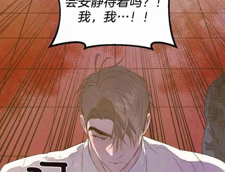 第132话52
