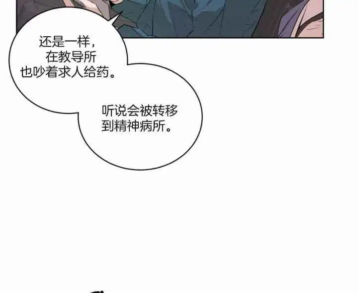 第133话1