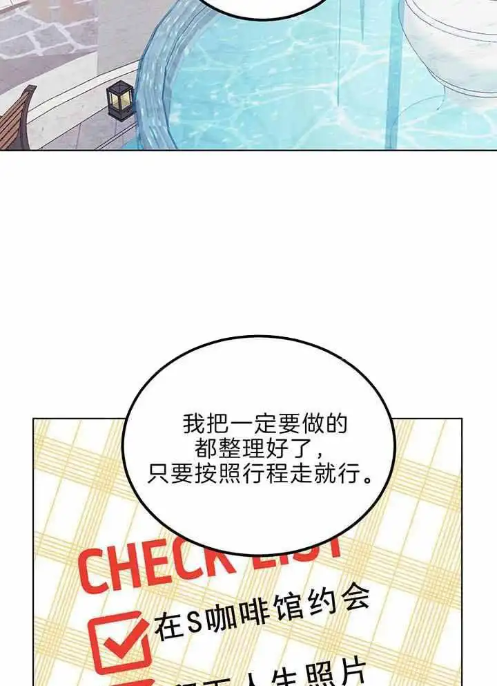 第134话17