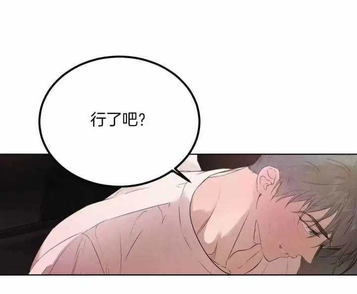 第136话22
