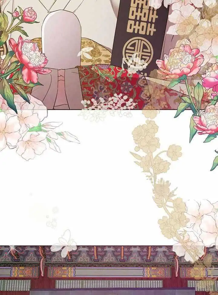 第141话5