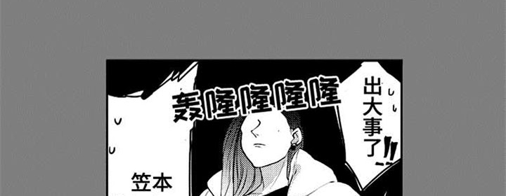 第41话0