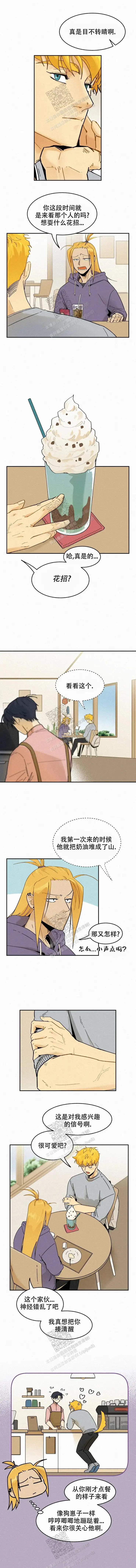 第93话0