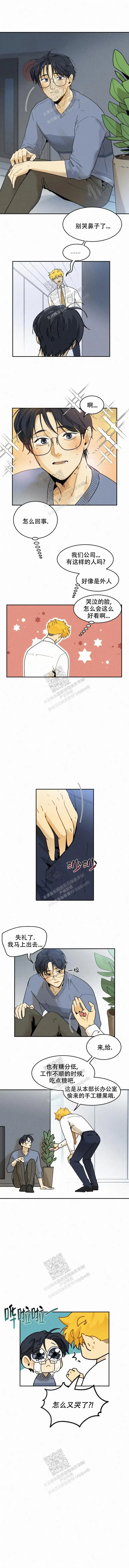 第99话0