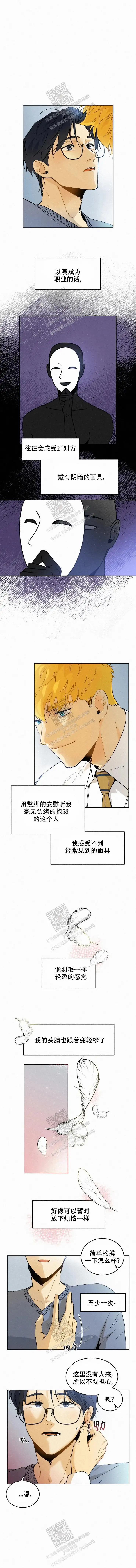 第100话0