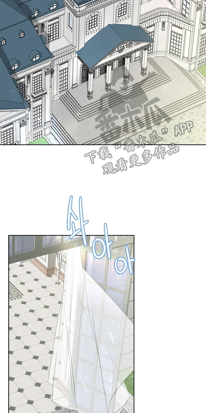 第13话1