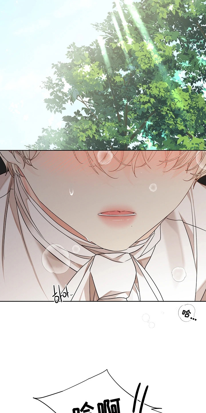 第13话18
