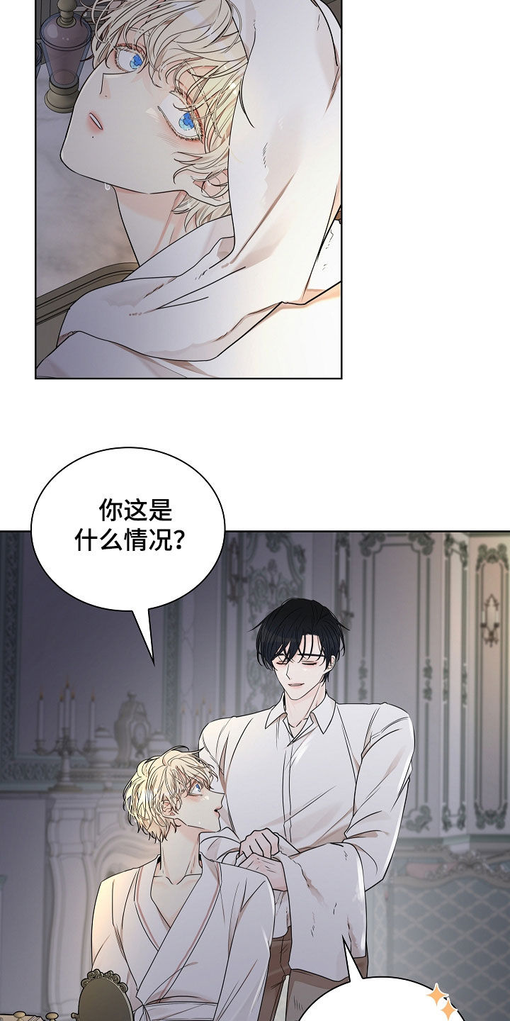 第18话19