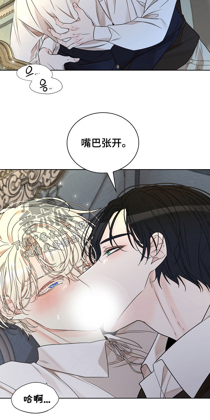 第18话4