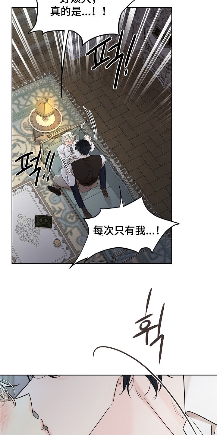 第18话15