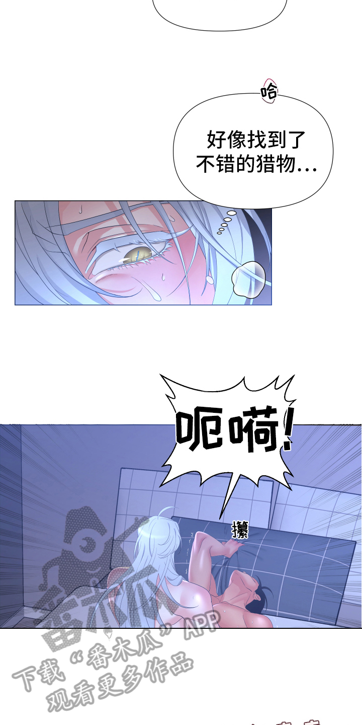 第34话1