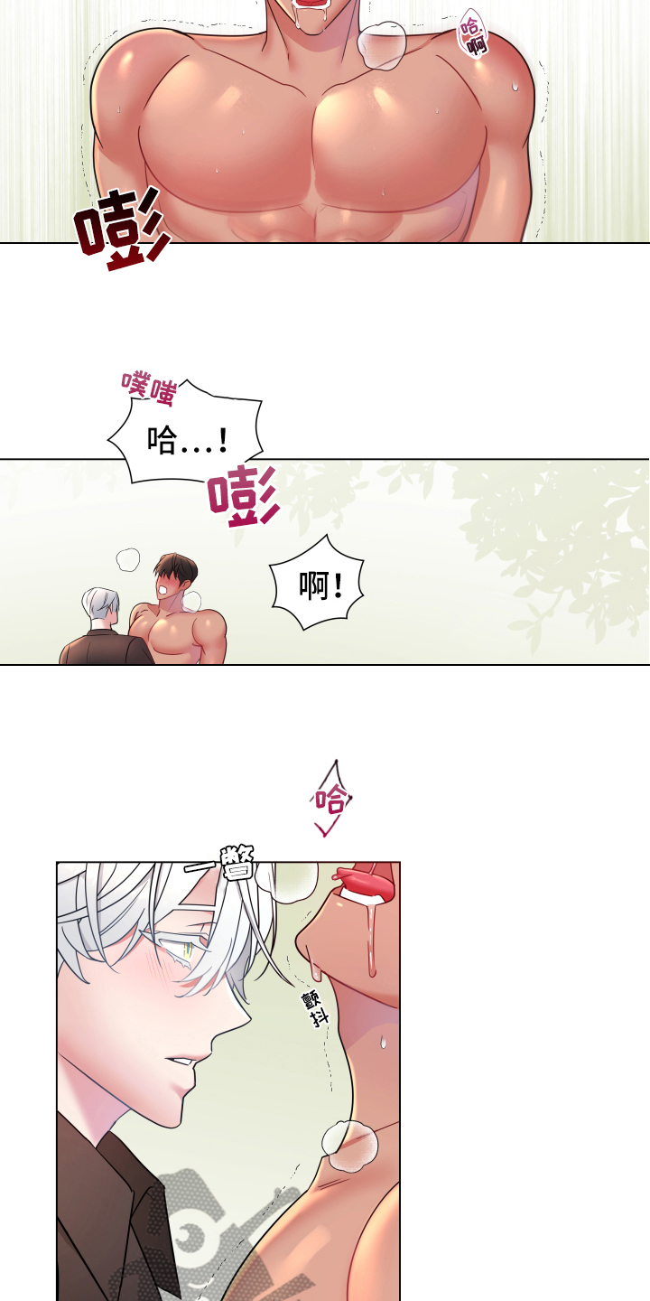 第44话15