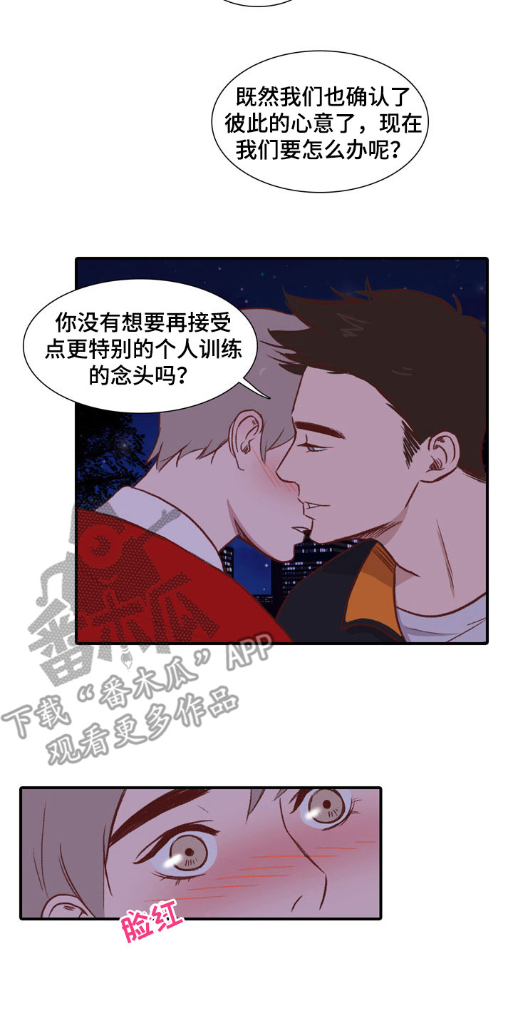第53话15
