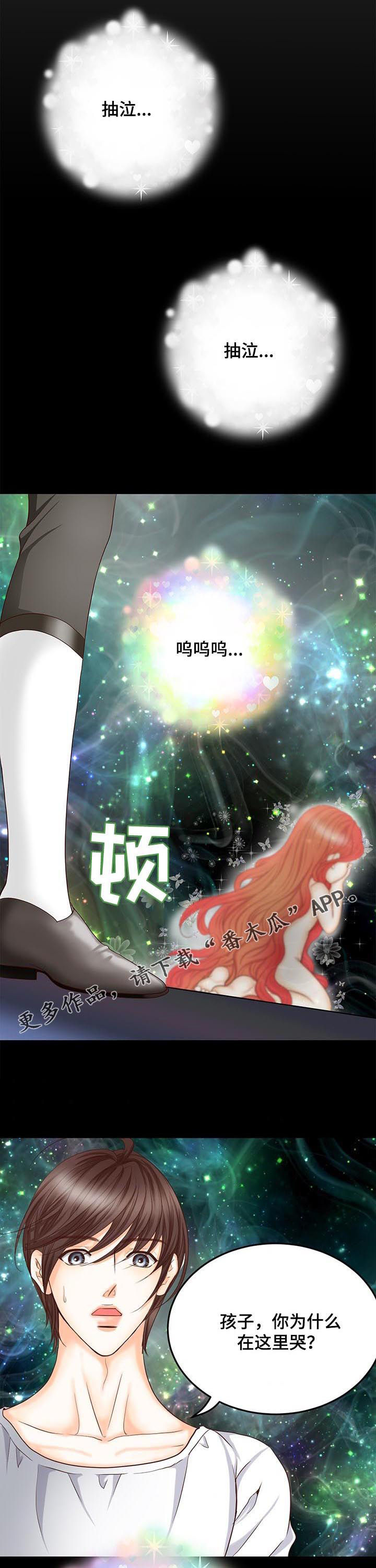 第153话0