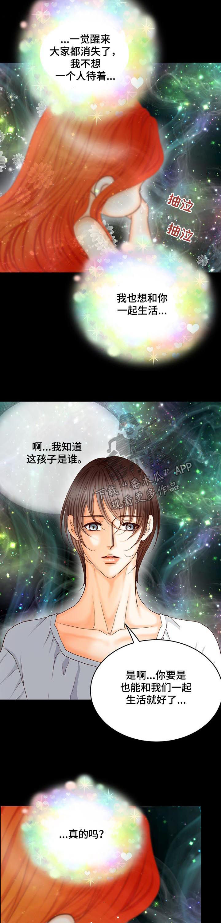 第153话1