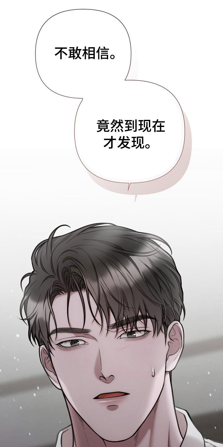 第89话0