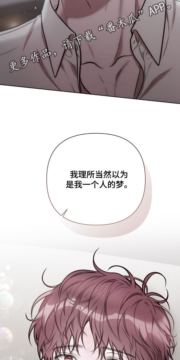 第89话1