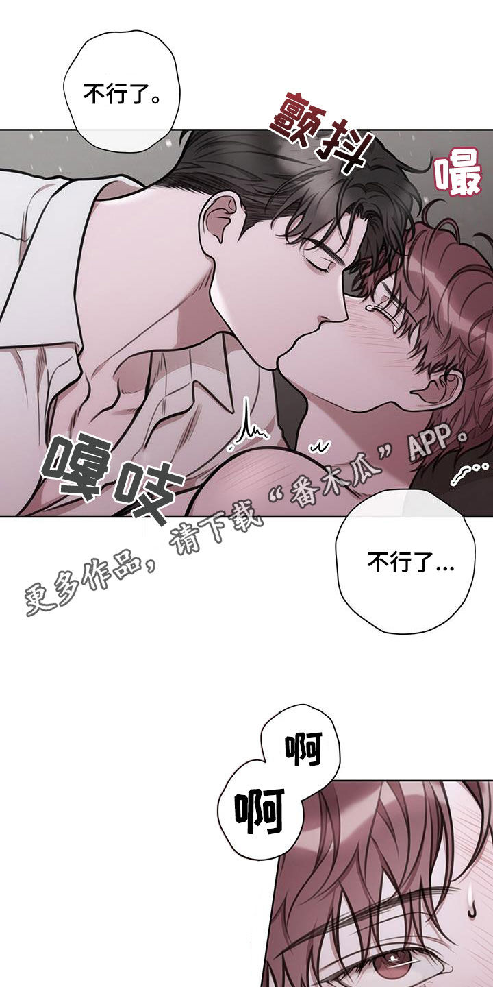 第90话0