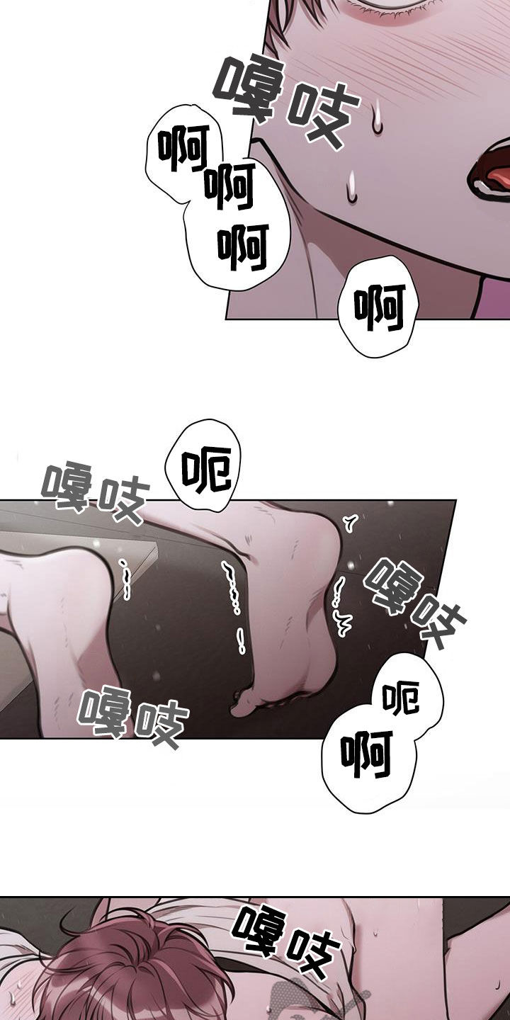 第90话1