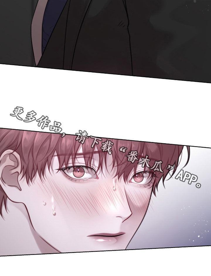 第91话28