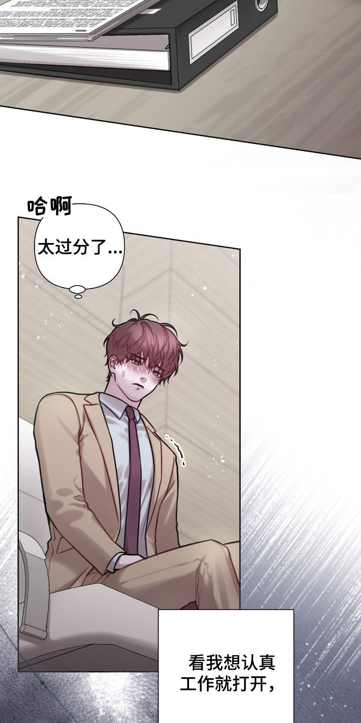 第91话11