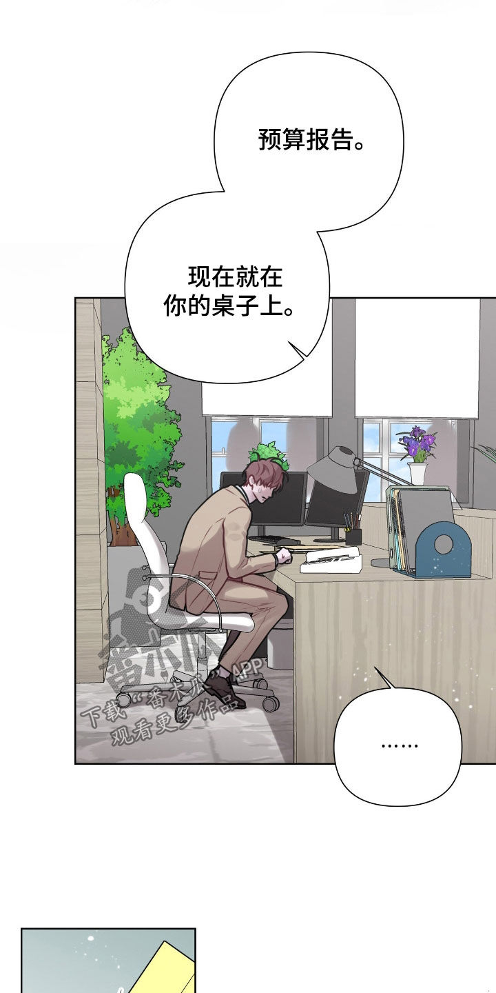 第91话17