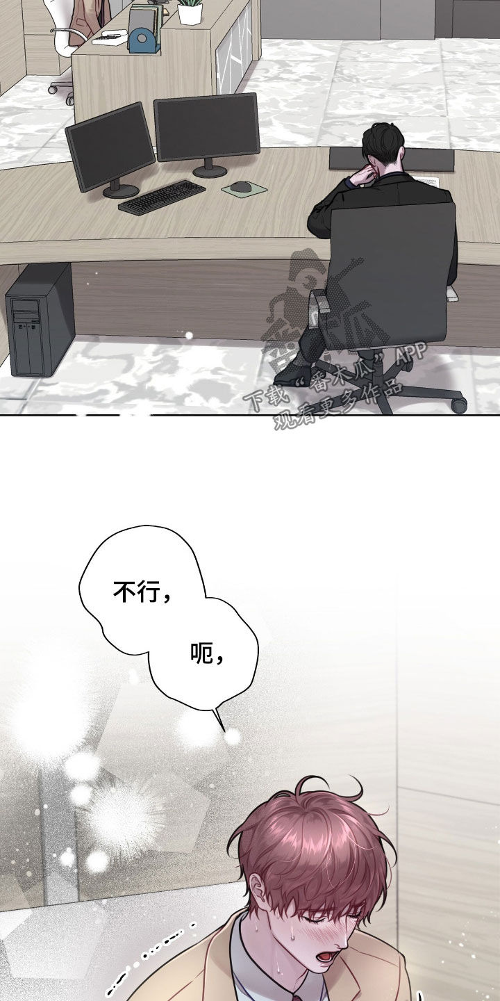 第91话4