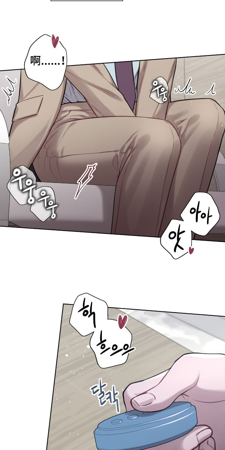 第91话8