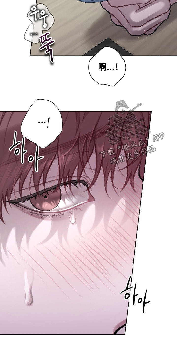 第91话9