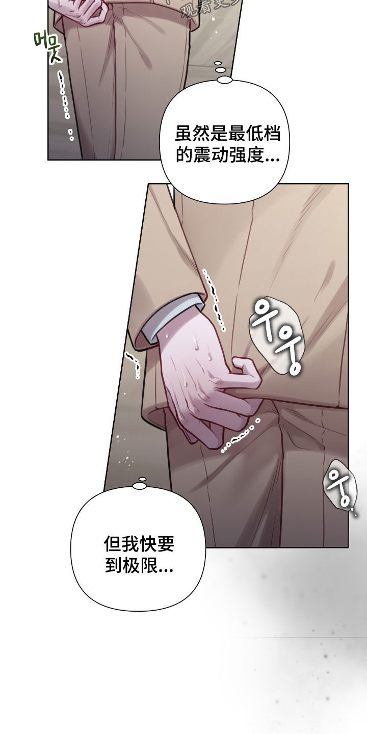 第91话20