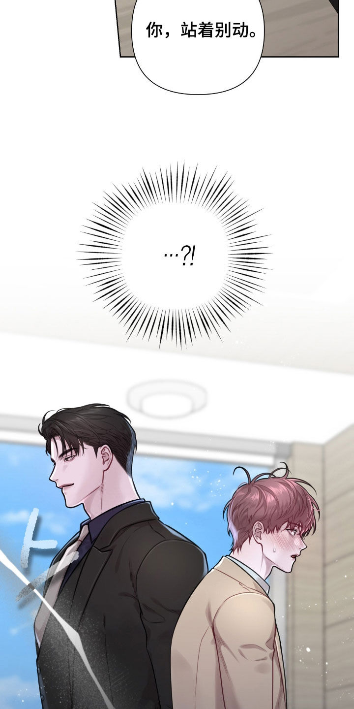 第91话24