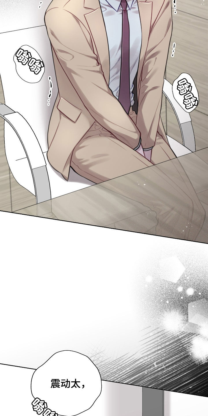 第91话5