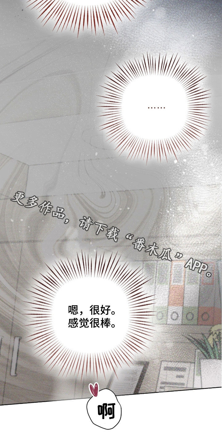 第92话24
