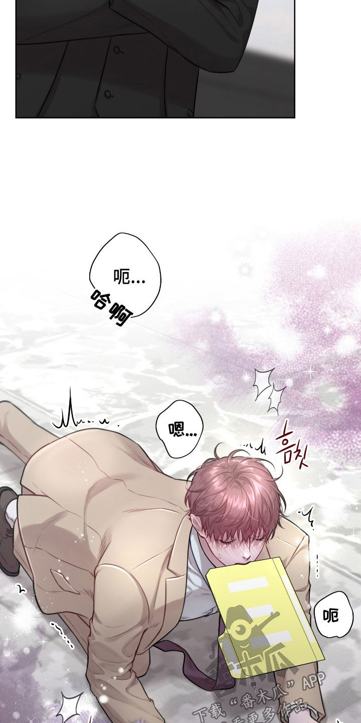 第92话4