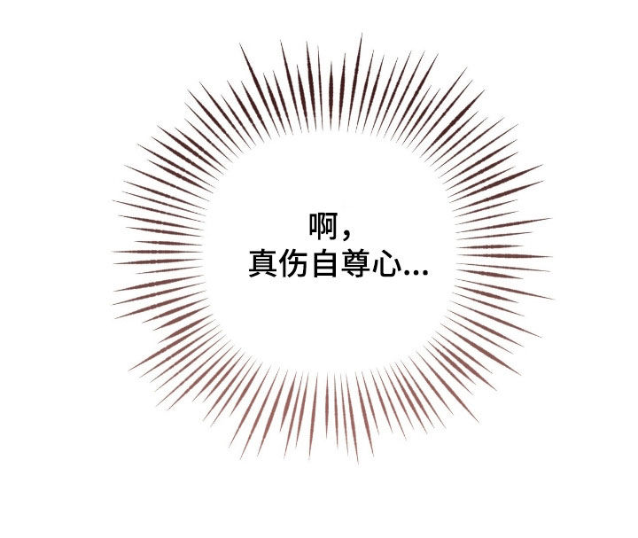 第92话25