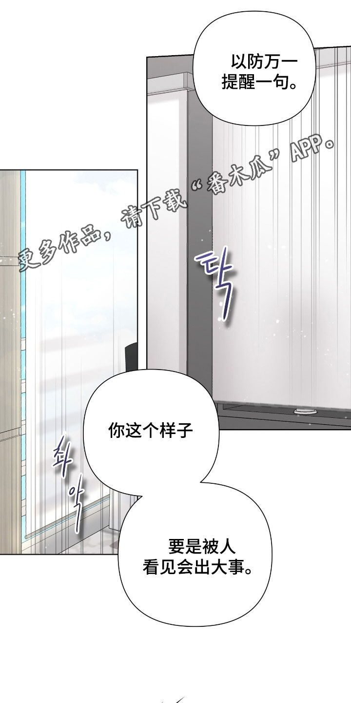 第92话0