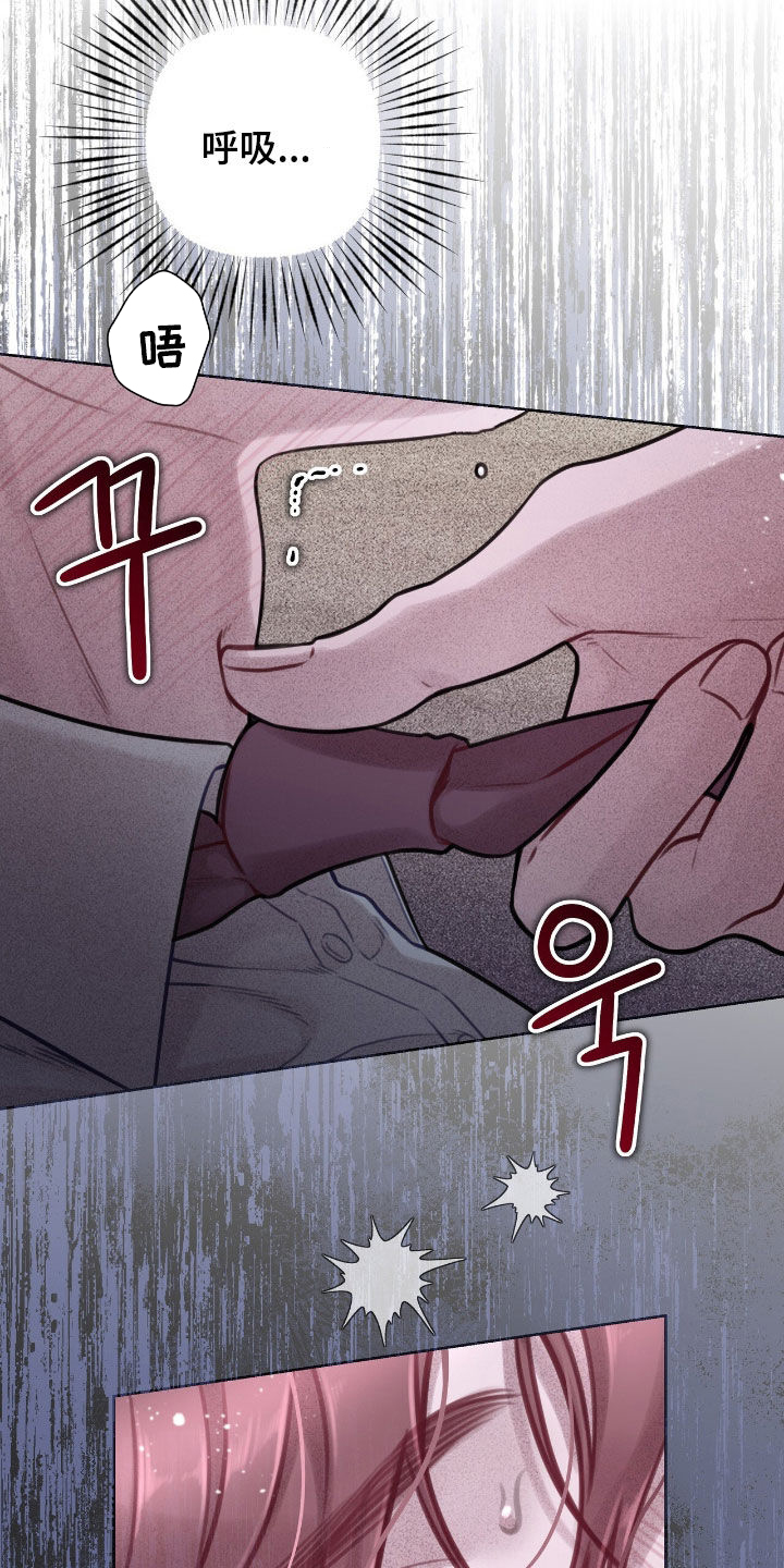 第93话1
