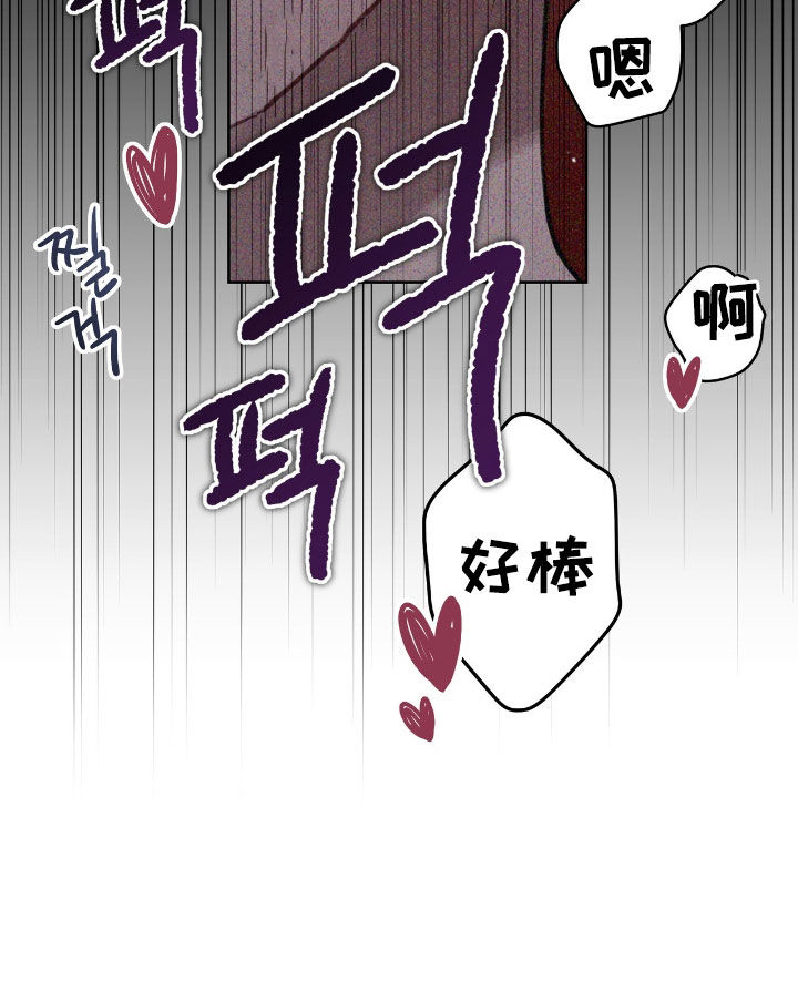 第93话26