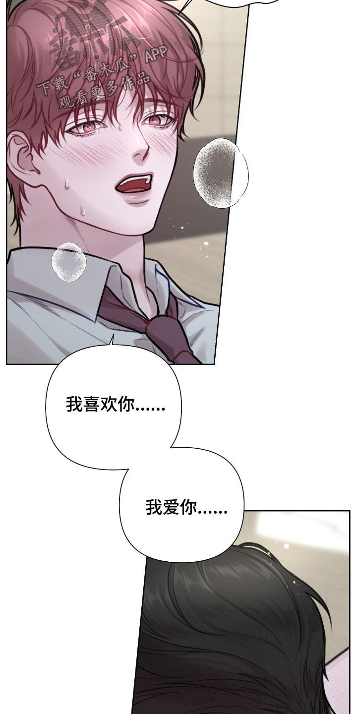 第93话19