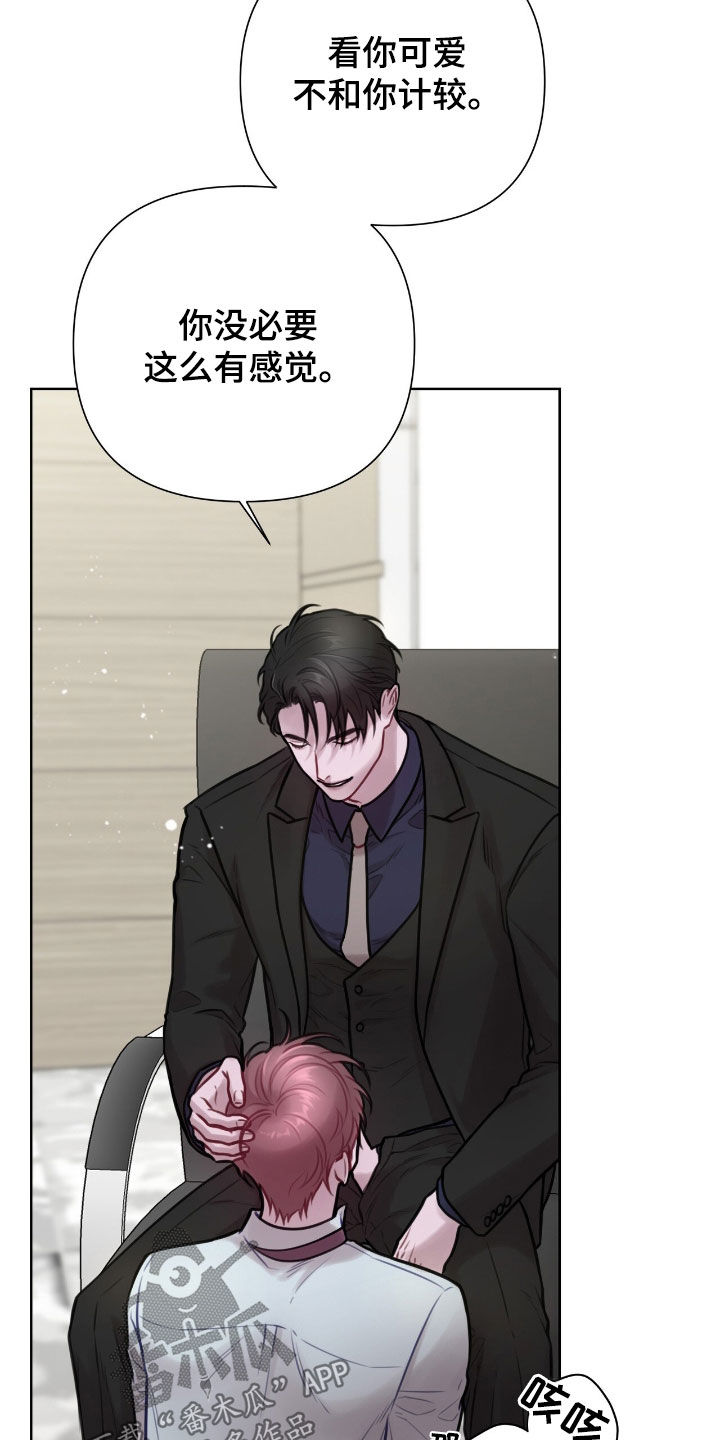 第93话6